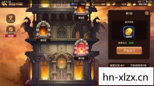 黑暗神殿攻略详细教程，黑暗神殿攻略，解锁古老遗迹的奥秘