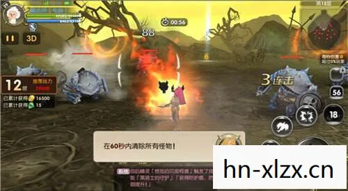 黑暗神殿攻略详细教程，黑暗神殿攻略，解锁古老遗迹的奥秘
