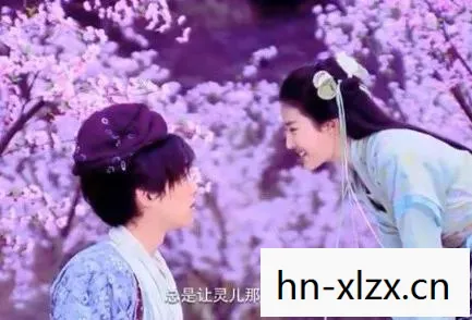 仙剑奇侠传三 电视剧，揭秘修仙背后的真相，科学看待修炼与得道