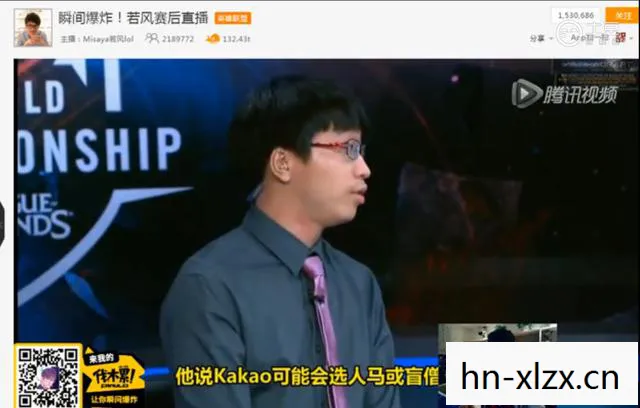 LOLtabe教练，LOL Tabe，从电竞选手到教练的传奇之路