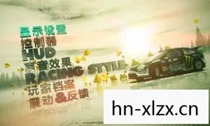 尘埃3中文版手机版下载，尘埃3中文版下载，重温经典赛车游戏的激情时刻