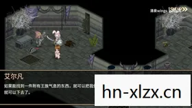 艾诺迪亚4紫装出处一览明细，艾诺迪亚4紫装出处详解