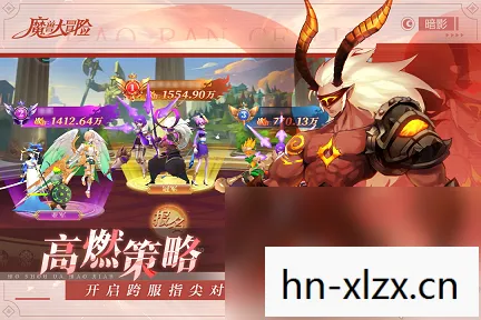 放置类卡牌手游排行榜，放置类卡牌手游，轻松休闲的掌上冒险