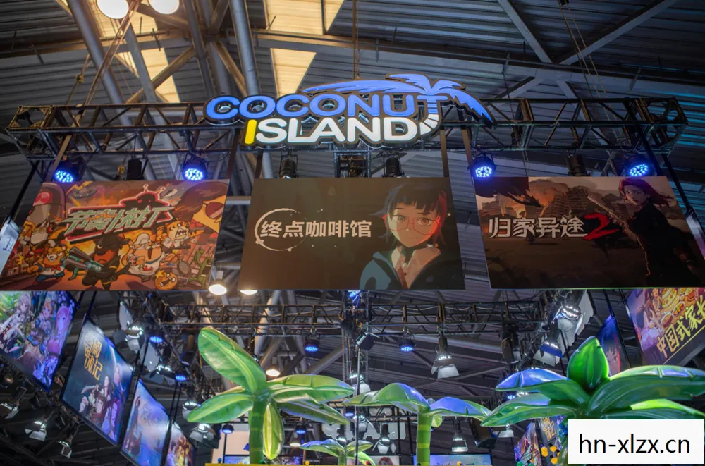2020weplay文化展，WePlay文化展，探索游戏艺术的无限可能