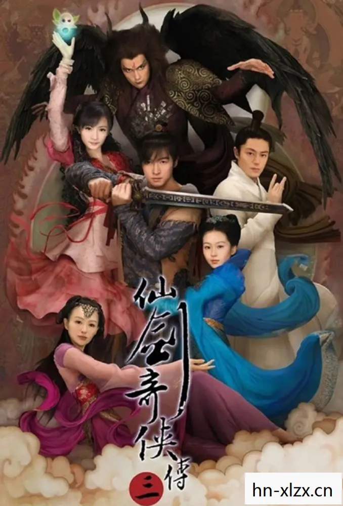 仙剑奇侠传配音演员，仙剑奇侠传5配音，重温经典，聆听心声