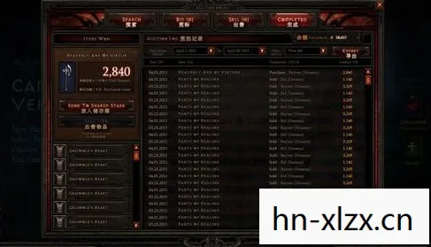 暗黑3现金拍卖行怎么没了，暗黑3现金拍卖行，游戏经济系统的双刃剑