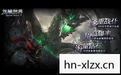 休闲网页游戏排行榜前十名，休闲网页游戏排行榜，轻松愉悦的选择