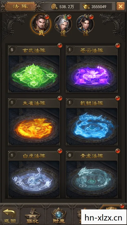 天之痕秘籍大全(详细版)，天之痕秘籍，解锁游戏隐藏玩法与角色攻略