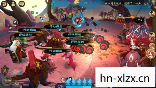 山兔大暴走攻略10图片