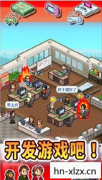游戏发展国电脑版攻略,游戏发展国PC版攻略,从零到游戏巨头的成长之路 游戏发展国电脑版攻略,游戏发展国PC版攻略,从零到游戏巨头的成长之路