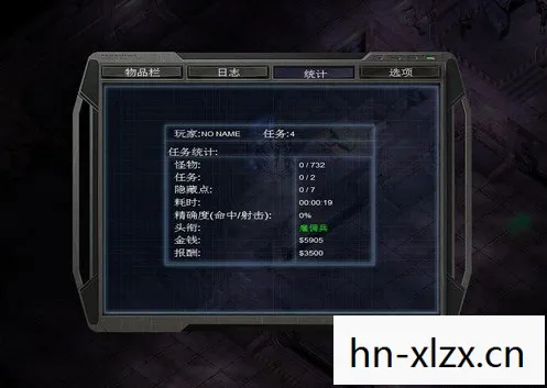 孤单枪手2作弊器,游戏乐趣与作弊的边界 孤单枪手2作弊器,游戏乐趣与作弊的边界