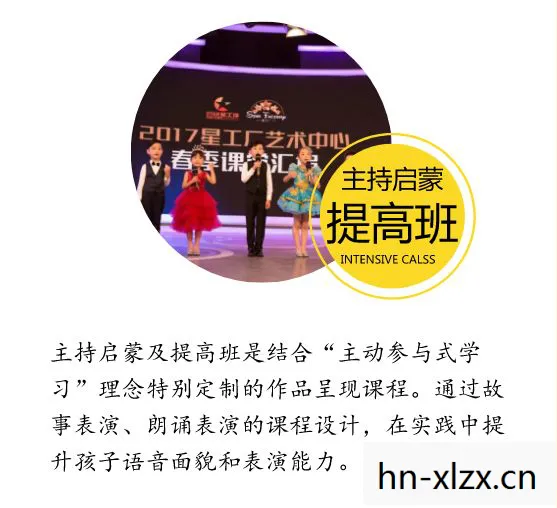 揭秘seducer2,网络诱惑背后的真相与警示 揭秘seducer2,网络诱惑背后的真相与警示