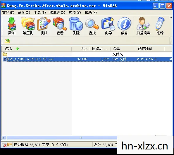 风卷残云安卓版,风卷残云,破解数字时代的密码 风卷残云安卓版,风卷残云,破解数字时代的密码