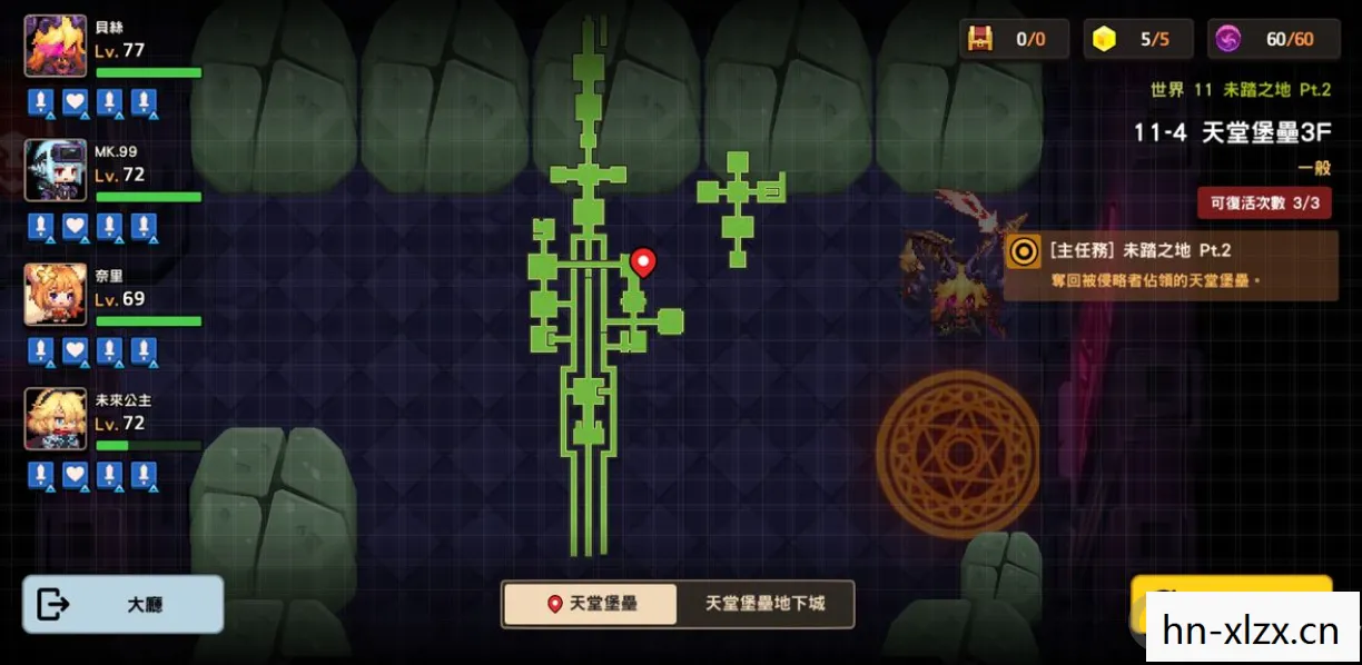 坎公骑冠剑付费钻石怎么获得,坎公骑冠剑付费钻石,解锁无限可能的钥匙 坎公骑冠剑付费钻石怎么获得,坎公骑冠剑付费钻石,解锁无限可能的钥匙