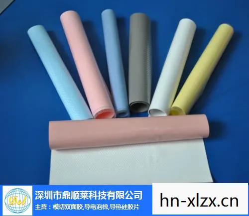 导热硅胶怎么涂抹,导热硅胶的正确涂抹方法 导热硅胶怎么涂抹,导热硅胶的正确涂抹方法