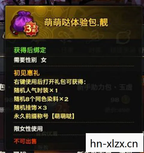 天谕云垂积分在哪,天谕云垂积分,解锁虚拟世界的财富密码 天谕云垂积分在哪,天谕云垂积分,解锁虚拟世界的财富密码