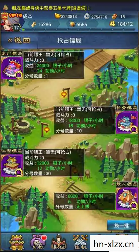 长期耐玩的网络游戏手游,长期耐玩的网络游戏,探索无尽的虚拟世界 长期耐玩的网络游戏手游,长期耐玩的网络游戏,探索无尽的虚拟世界