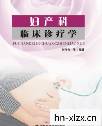 真理之杖医院手术怎么做，真理医生遗器推荐，探索医疗史上的珍贵遗产