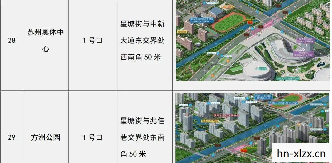 迫切的恳求怎么交任务，迫切的恳求，在数字时代中，我们如何保持人性的温度