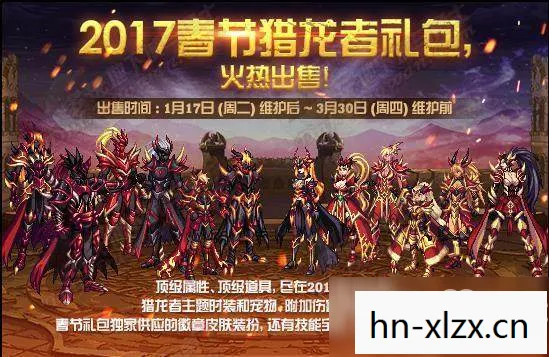 春节套一般多少钱，春节套价格大揭秘，传统与创新的碰撞