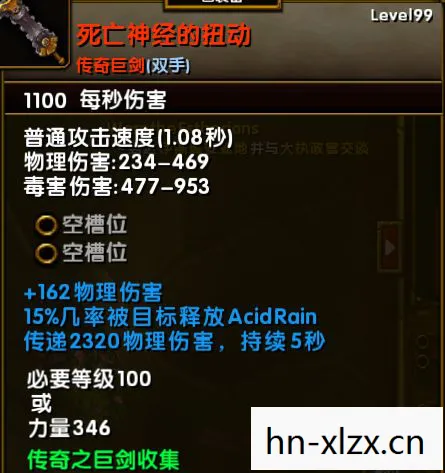 火炬之光怎么存档游戏，火炬之光怎么存档