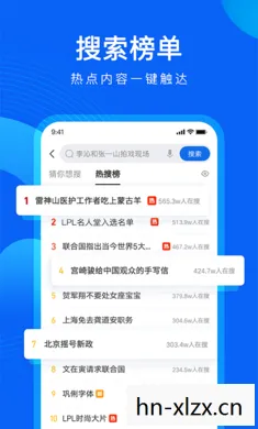 qq2005安卓版下载，2005年的QQ，一个时代的回忆