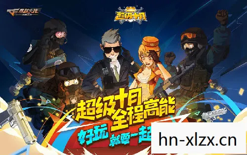 psp火爆狂飙哪个好玩,PSP火爆狂飙系列,速度与激情的掌上游戏传奇 psp火爆狂飙哪个好玩,PSP火爆狂飙系列,速度与激情的掌上游戏传奇