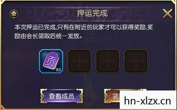 style公会为什么改名,风格公会,塑造游戏文化的独特力量 style公会为什么改名,风格公会,塑造游戏文化的独特力量