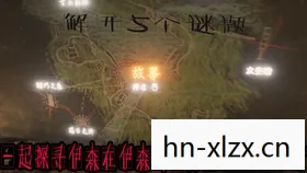 无尽梦魇结局解析，无尽梦魇，探索梦境深处的结局