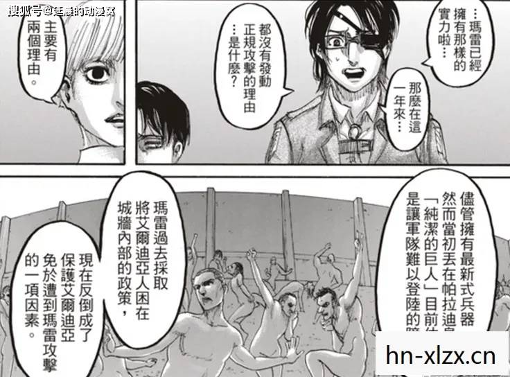 无惨是啥，阿市无惨，历史背后的悲剧与反思