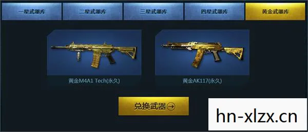 你的基地你做主选哪个,你的基地你做主,打造个性化游戏基地的攻略与心得 你的基地你做主选哪个,你的基地你做主,打造个性化游戏基地的攻略与心得