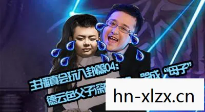 主播真会玩番外篇在线观看,主播真会玩番外篇,揭秘幕后故事与成长之路 主播真会玩番外篇在线观看,主播真会玩番外篇,揭秘幕后故事与成长之路