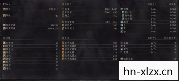 暗黑3难度等级划分详解，暗黑破坏3，挑战你的极限——难度等级全解析