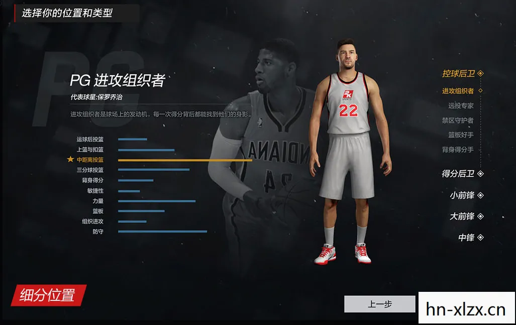nba2k15破解，2K15，破解与游戏文化的灰色地带