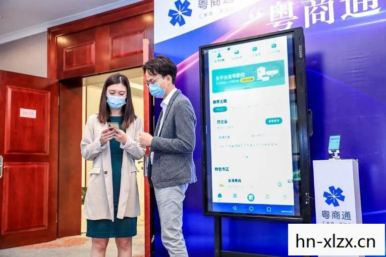 爱的力量，支持国家网络安全，共筑网络长城