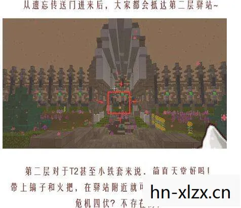 奶秀 镇派，奶秀镇派，探索古老文化与现代生活的完美融合