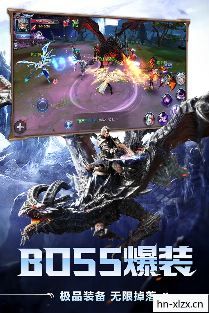 侠盗猎魔1手机版汉化版，侠盗猎魔1，暗夜之影的传奇