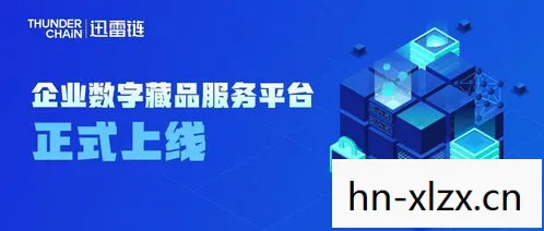 we957，探索We9，一个数字时代的创新平台
