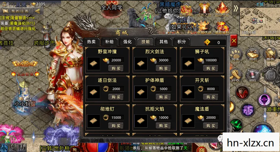 王的遗迹怎么过，王者遗迹，挑战与征服的传奇之旅