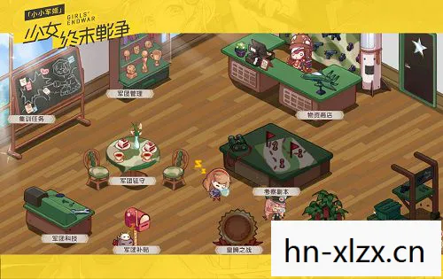 探索未知世界的奇妙之旅图片
