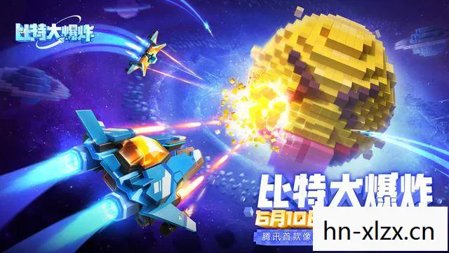 火热游戏排行,火热游戏,探索数字时代的娱乐新纪元 火热游戏排行,火热游戏,探索数字时代的娱乐新纪元