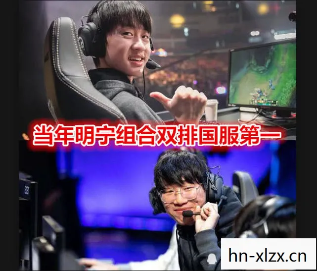 电竞界的传奇教练与选手的交织故事图片