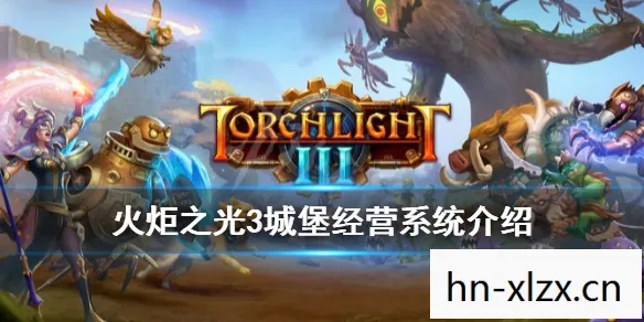 lol新的曙光视频,LOL新曙光,探索未来游戏竞技的无限可能 lol新的曙光视频,LOL新曙光,探索未来游戏竞技的无限可能