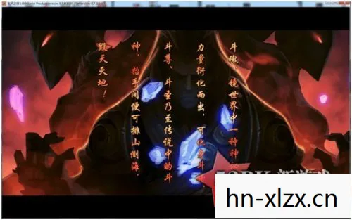 剑玄录，剑玄，探索武侠世界的奥秘
