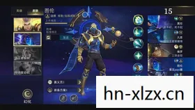 星海传说4重制版,星海传说4,探索未知,续写传奇 星海传说4重制版,星海传说4,探索未知,续写传奇