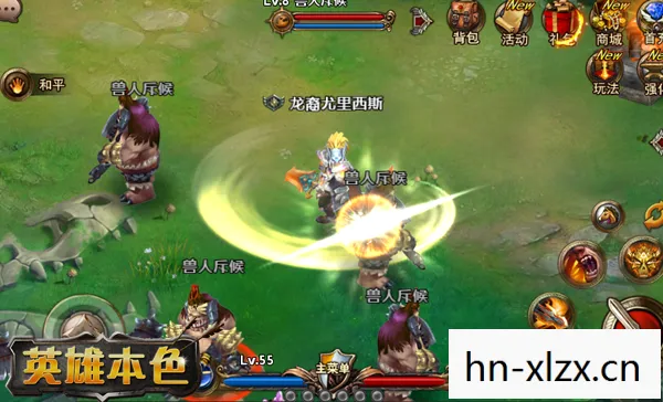 经典游戏的传承与变革图片