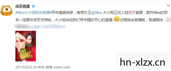miss days，miss日记，记录生活的点滴，寻找内心的宁静