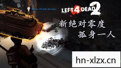 绝录求生,绝路求生,逆境中的生存智慧 绝录求生,绝路求生,逆境中的生存智慧
