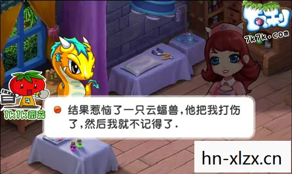 精龙宝宝任务绝版了,精龙宝宝任务,探索未知世界的奇妙之旅 精龙宝宝任务绝版了,精龙宝宝任务,探索未知世界的奇妙之旅