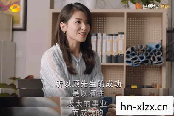 林奈奈的小铺,林奈奈,音乐才女与跨界艺术家的璀璨人生 林奈奈的小铺,林奈奈,音乐才女与跨界艺术家的璀璨人生